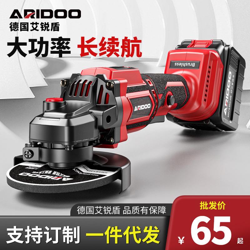 无刷锂电角磨机充电电动手持打磨机切割机小型抛磨光机充电大功率
