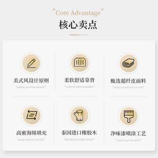 美式乡村实木沙发贵妃转角组合现代简约客厅皮布艺真皮全实木