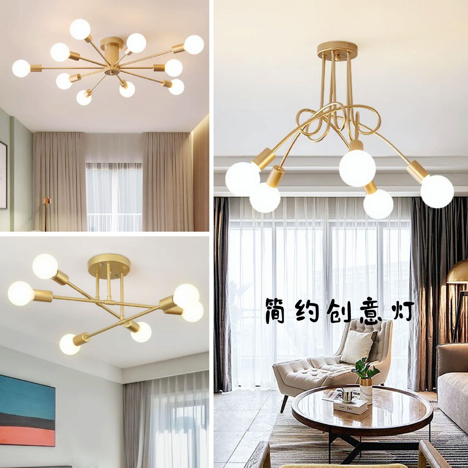 出租房吸顶灯客厅卧室铁艺灯家用主灯公寓书房服装店中山灯具