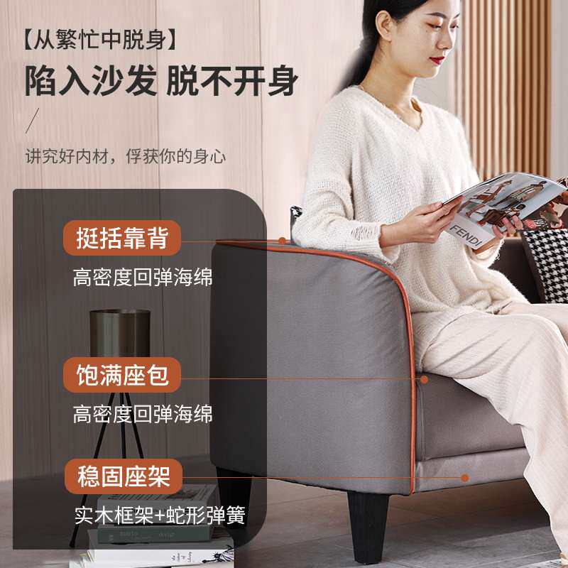 懒人沙发双人布艺客厅简约现代小户型科技布卧室简易单小厂家