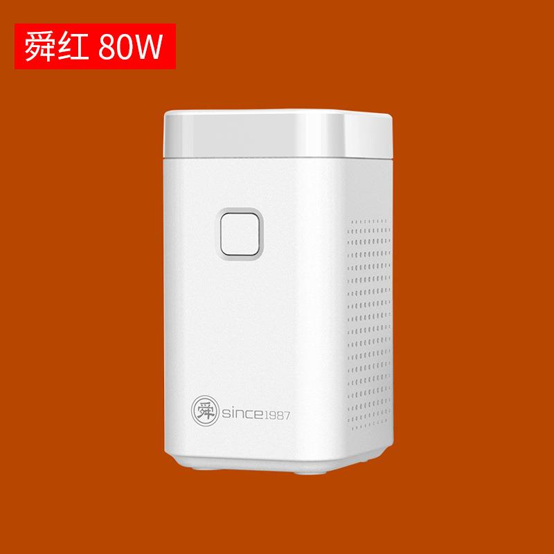 舜红80W变压器220V转110V 小功率电源电压转换器
