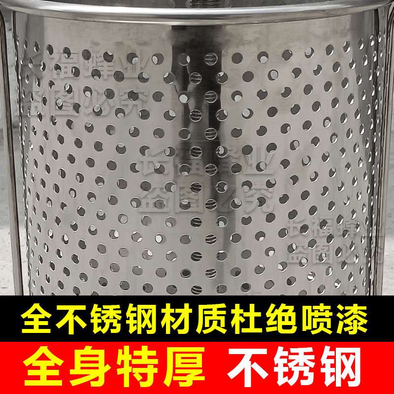 压蜜机304全不锈钢 榨蜜榨蜡机中蜂榨汁打糖小型家用土蜂蜜压榨机