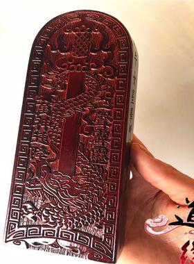 0道令牌 五雷号令令牌 龙剑令牌 道令木雕 龙龟五雷令牌