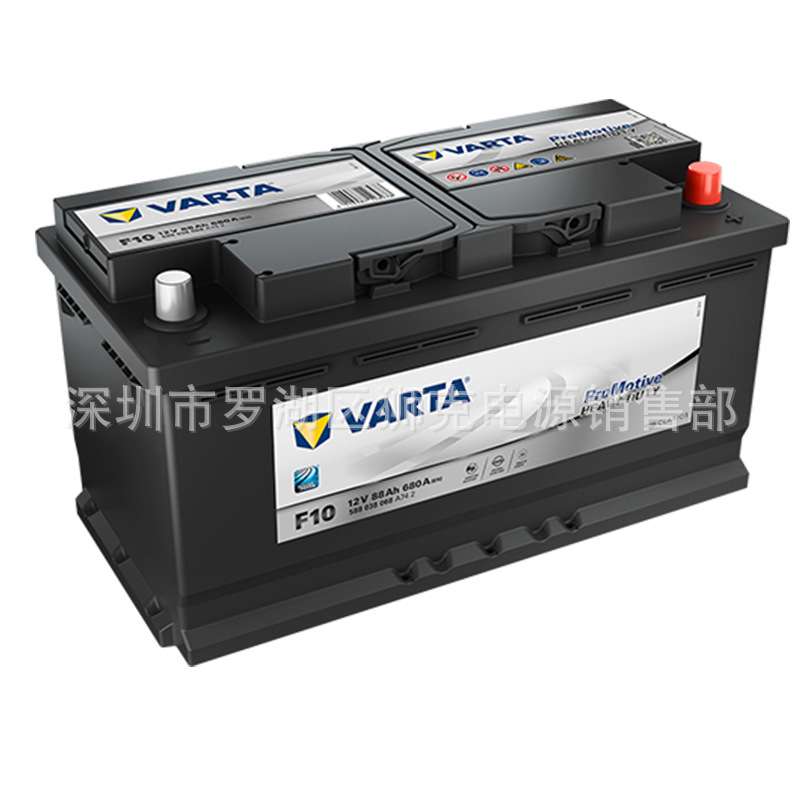 瓦尔塔VARTA蓄电池K7  12V145AH柴油发电机、船用、油轮