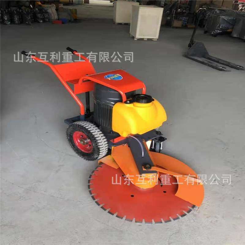 建筑桩基切除机 手推式锯桩机 水泥管桩切桩机,农机/农具/农膜,割灌机/割草机/油锯,淘宝优惠券,粉丝福利购,淘宝优惠卷
