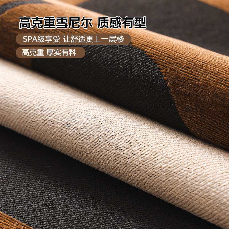 异形高级感雪尼尔沙发垫子2026年新款四季通用不规则直排坐垫盖布