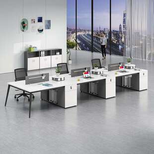 职员办公桌椅组合4人6人位简约现代办公室桌子屏风工位电脑桌卡座