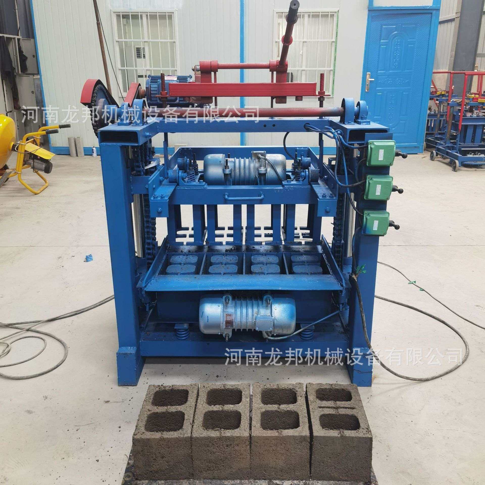 4-35水泥免烧空心砖机 移动式砖机 护坡砖机 水泥垫块砖机,机械设备,其他机械设备,淘宝优惠券,粉丝福利购,淘宝优惠卷