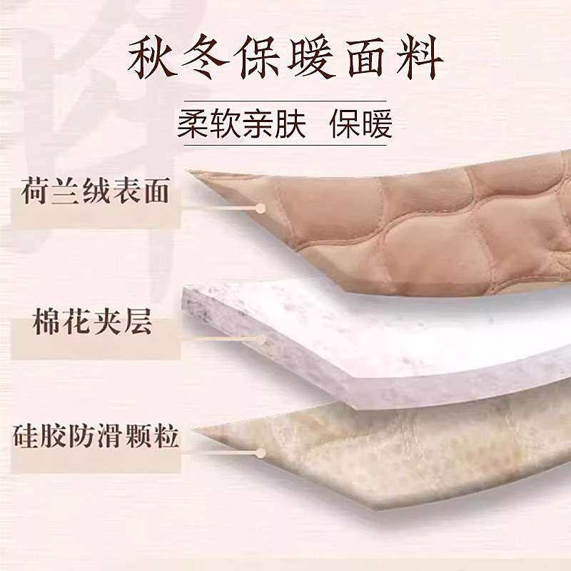 沙发垫轻奢高级感欧式沙发高端坐垫皮沙发四季通用沙发巾防滑垫子