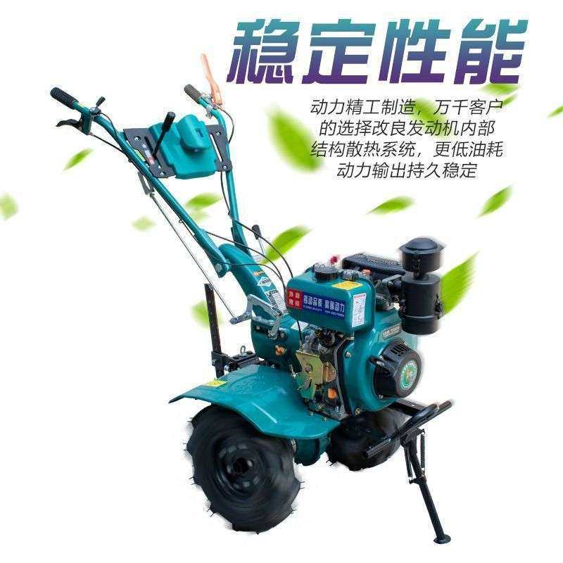 多功能微耕机新款小型柴油汽油旋耕果园除草起垄开沟水田松土农用,农机/农具/农膜,耕种机械/微耕机/开沟机,淘宝优惠券,粉丝福利购,淘宝优惠卷