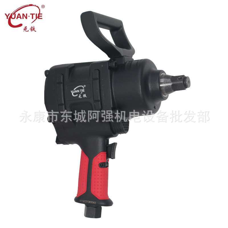 元铁7462中风炮气动扳手3/4气动冲击扳手气动大扭力1寸风扳手,鲜花速递/花卉仿真/绿植园艺,割草机/草坪机,淘宝优惠券,粉丝福利购,淘宝优惠卷