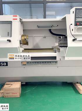 工厂直销供应液压卡盘全防护ck6150数控车床配置广数系统无极变速