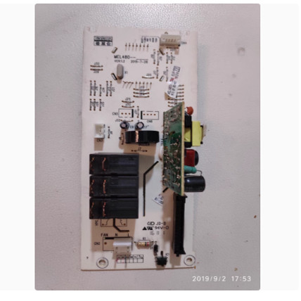 格兰仕微波炉电路/脑板G80F23CN3L-C2K(R10)(G2)(R9) MEL480-LC28