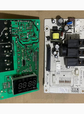 原装格兰仕微波炉电脑板G80F23CSP-Q5(R0)电路板 MEL648-LC38主板