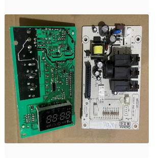 格兰仕微波炉电脑板G80F23CSP MEL648 电路板 LC38主板 原装