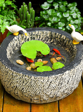 庭院小花园阳台鱼池造景摆件户外鱼缸仿石槽水景观小院天台布置