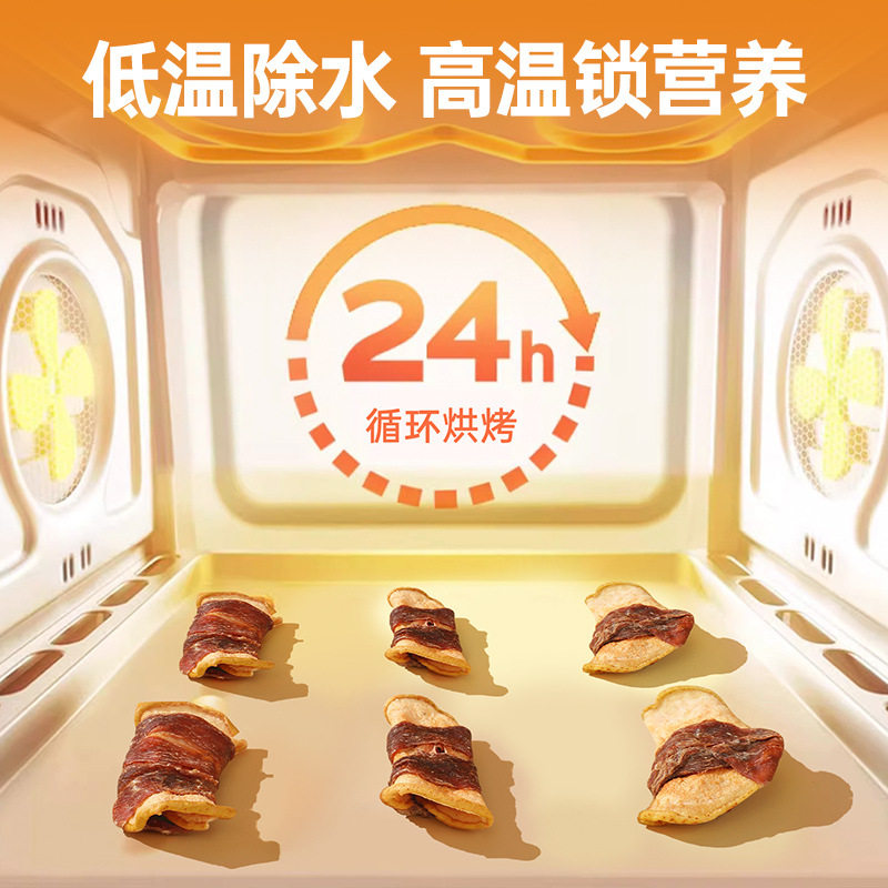 狗狗零食鸭肉缠蛋黄泰迪博美小型犬鸭肉干苹果奖励训狗磨牙零食,宠物/宠物食品及用品,狗零食湿粮包/餐盒,淘宝优惠券,粉丝福利购,淘宝优惠卷