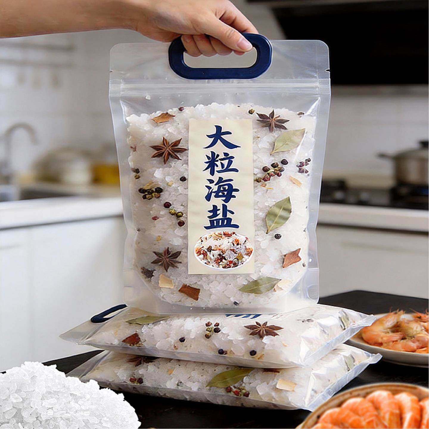 大粒海盐500g*1包粗盐盐焗调味料粗海盐海鲜专用腌制食用香辛料调