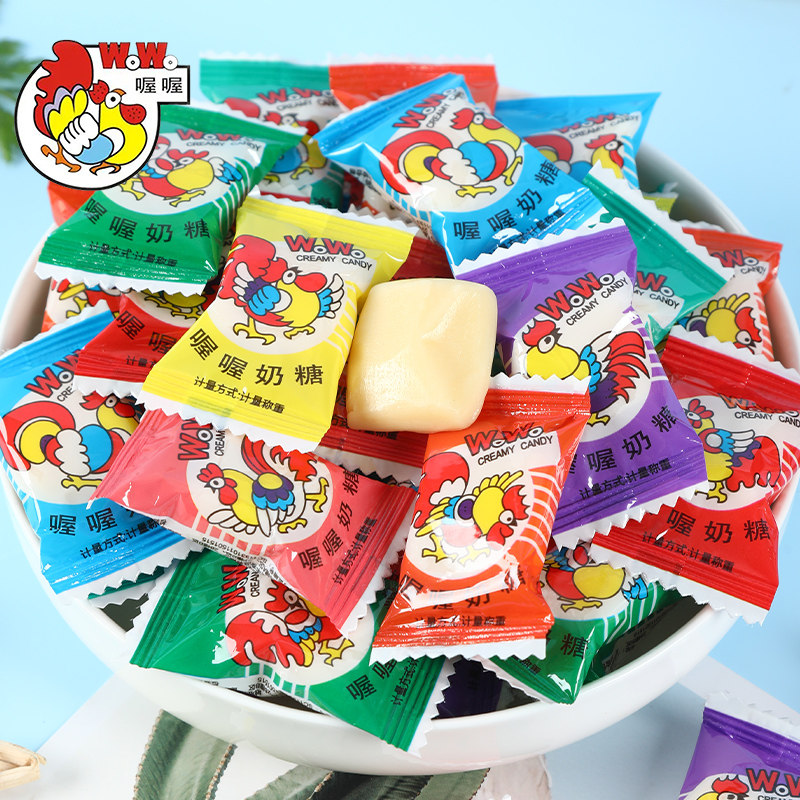 速发喔喔奶糖500g网红软糖果订婚儿童零食结婚庆喜糖婚糖散装年货