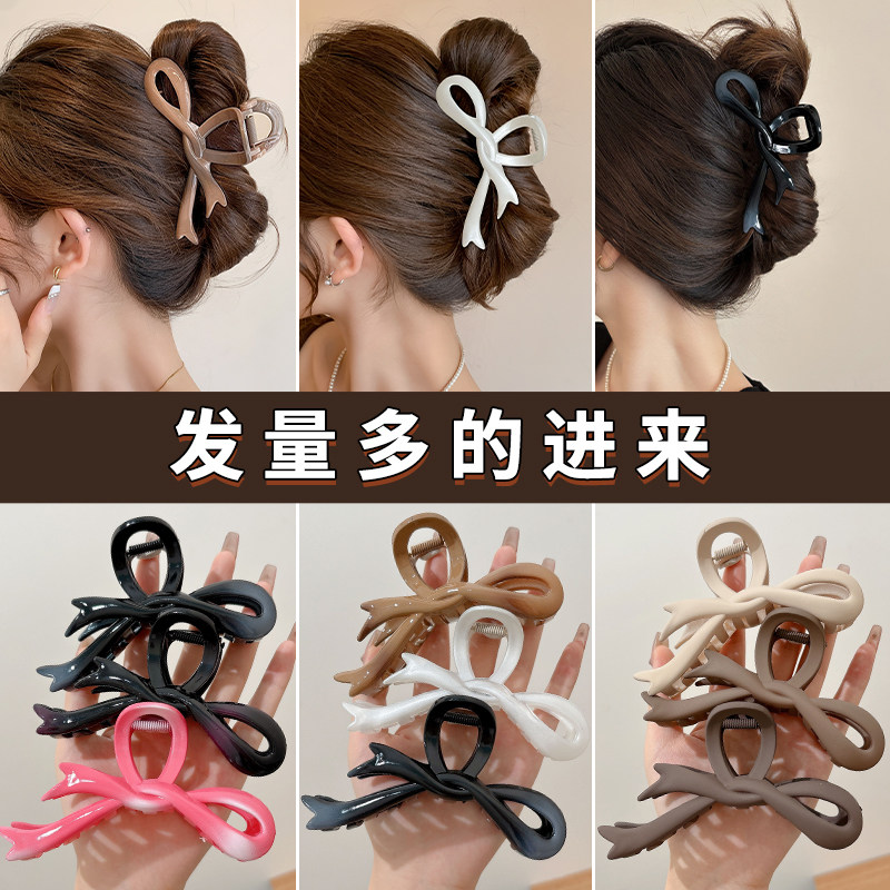 渐变色蝴蝶抓夹女发量多鲨鱼夹气质大号发夹后脑勺盘头发发卡头饰