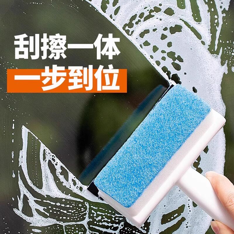 擦玻璃神器家用搽镜面刮板