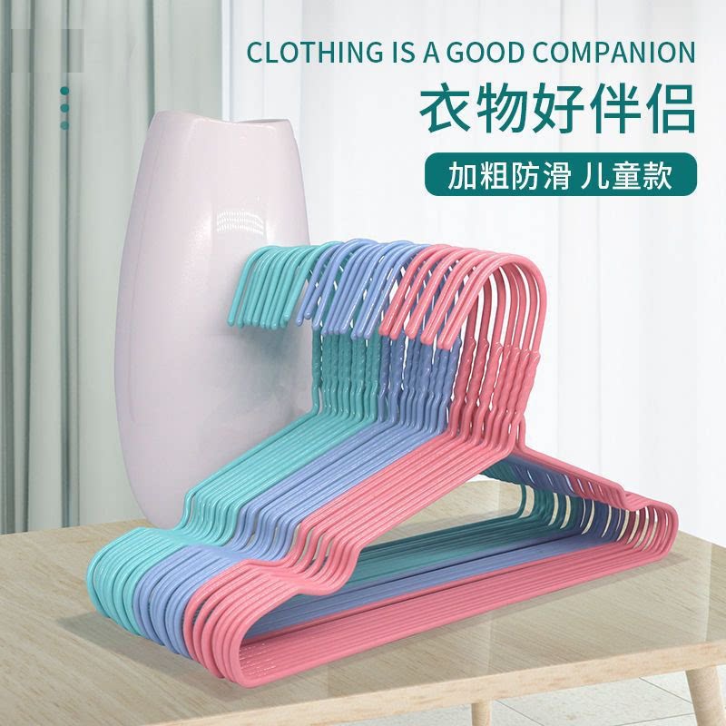 儿童衣架婴儿宝宝家用多功能无痕肩角衣挂衣撑防滑晾衣服架衣架子