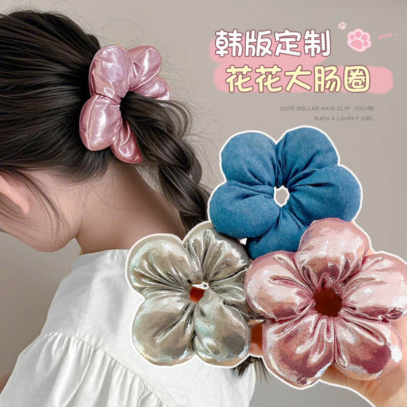 儿童花朵大肠发圈2025新款可爱扎头马尾皮筋发绳立体头花头绳头饰