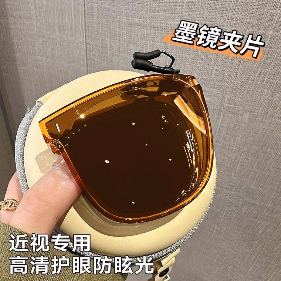 可折叠墨镜夹片近视镜男女款防紫外线开车专用眼镜夹式偏光太阳镜