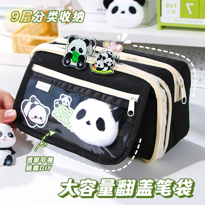 翻盖按扣笔袋透明可视文具袋男孩女生一年级大容量铅笔袋收纳袋高