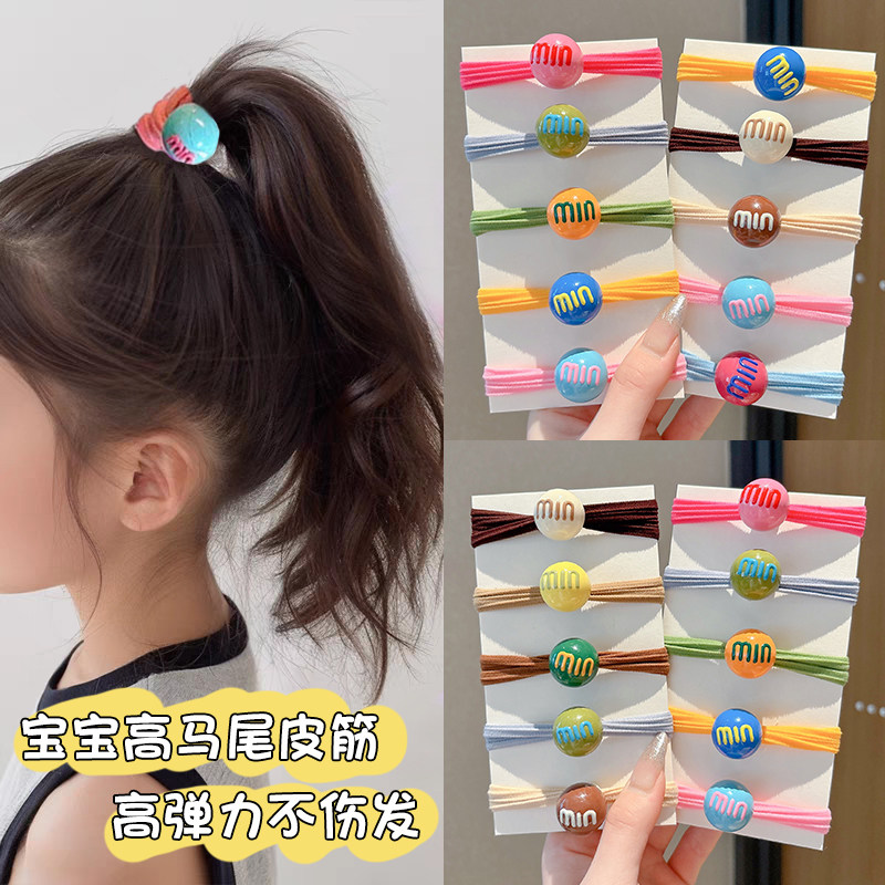 儿童彩色发绳小女孩可爱糖果色头绳女童扎头发皮筋宝宝高弹力发圈