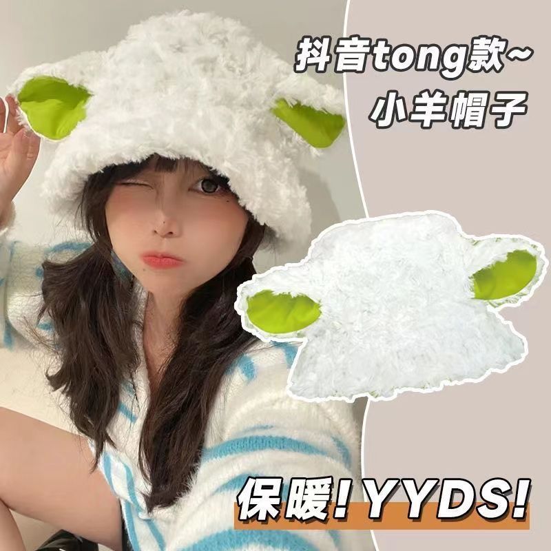 甜美可爱小羊耳朵羊卷毛大头围帽子女秋冬保暖学生百搭萌系渔夫帽