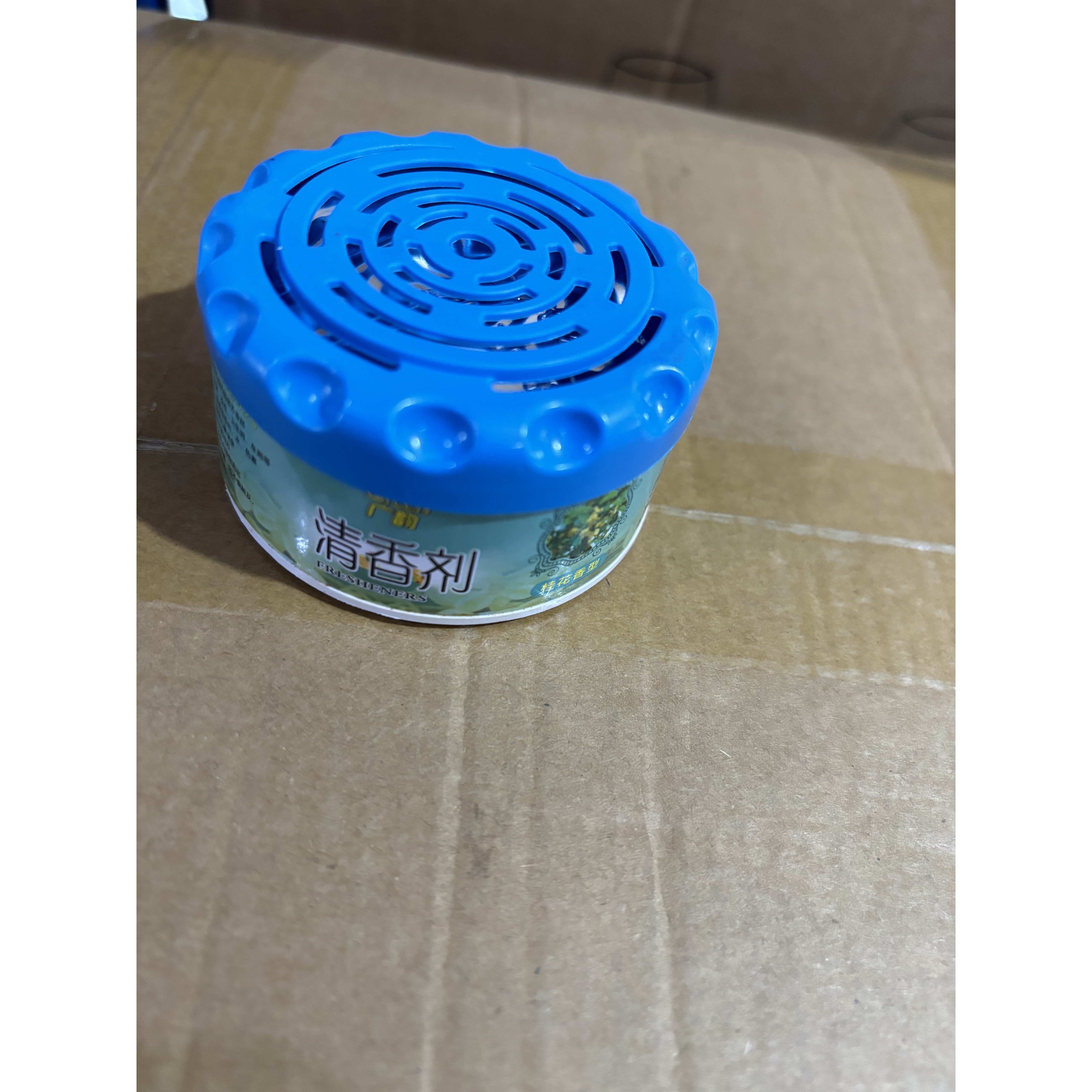 空气清新剂固体香膏盒孕婴可用卧室厕所卫生间持久鞋柜衣柜除臭剂