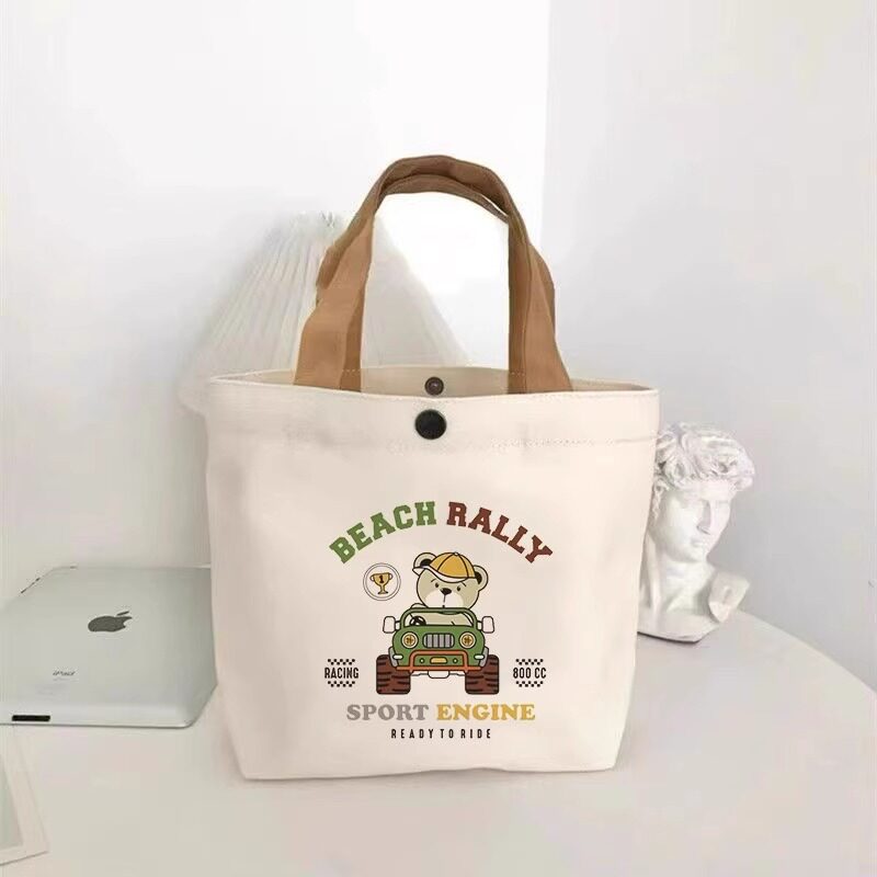 新款小熊帆布包女学生便携上班小号手拎便当包手提包帆布袋礼品袋