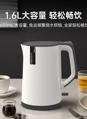 钛立维纯钛电热水壶家用开电热保温一体61187烧自水壶动大量 容水