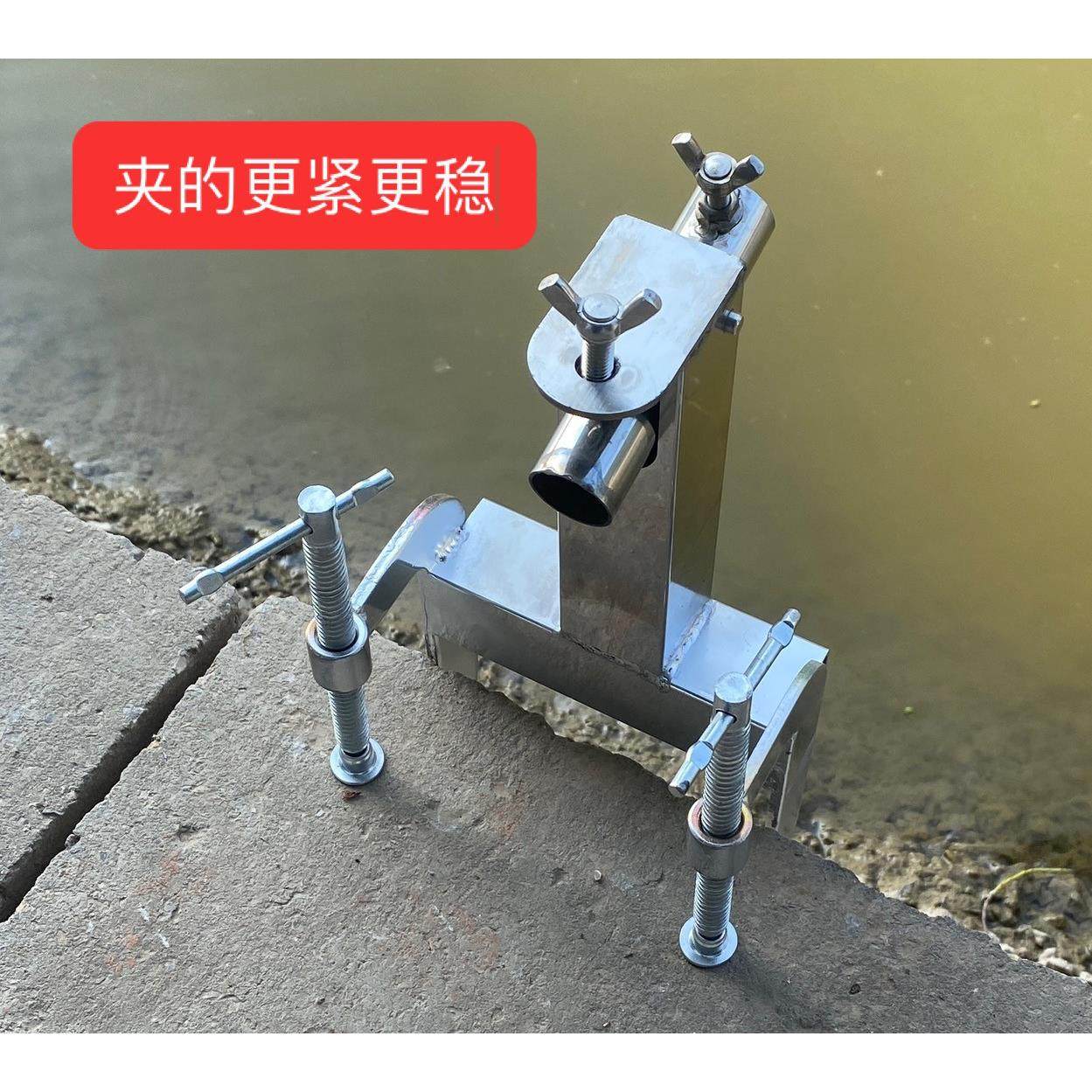 锈钢大物炮夹台钓鱼支到架可夹01ECG0厘米双更稳更结实鱼排不支架,户外/登山/野营/旅行用品,支架,淘宝优惠券,粉丝福利购,淘宝优惠卷