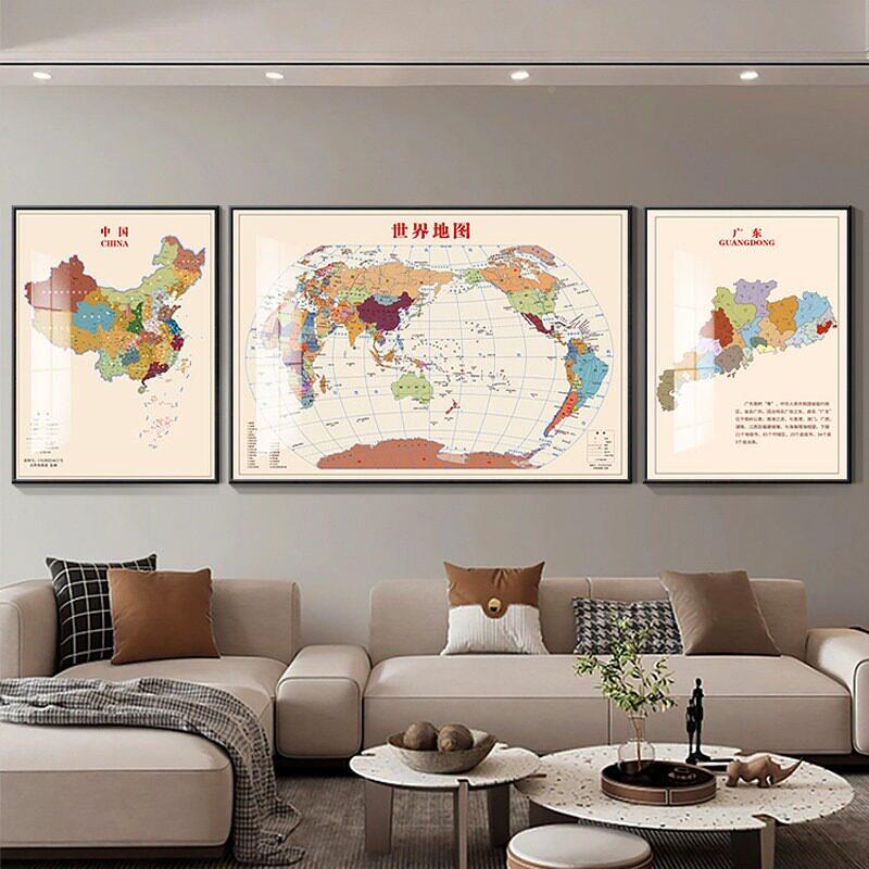 世中国地挂图图办公室客厅沙发背景墙面界3-07装饰画现代轻奢联三