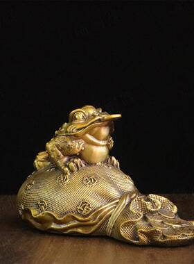 纯黄铜钱袋金蟾招财纳福开摆件家用钱足袋三金金蟾22A3B37A七星蟾