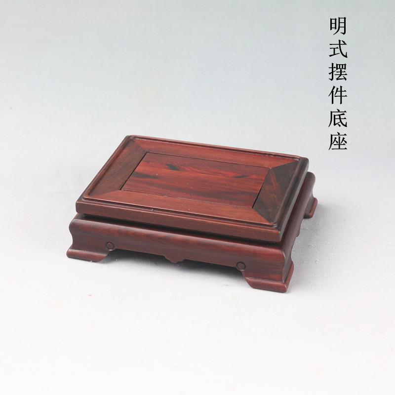 紫光檀正方长件印章盆方MYG景茶摆壶底座实木花瓶香炉玉石木托木