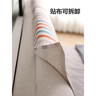 靠垫床头背软UPY包靠床上靠防垫撞软垫床靠背无床头背替代神器床