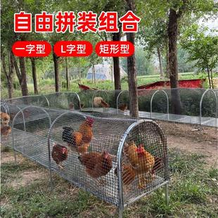可道折离叠式鸡笼子跑围栏地养鸡网塑料加厚1家专用室外养鸡棚户