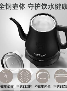 电金灶T-92热水30396烧壶自动断电水泡茶专用壶自动煮水壶不锈钢