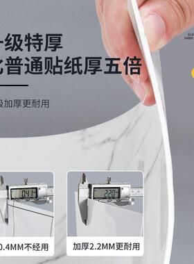 用化妆室防水滑地DTJC0610板贴防浴室改厕所专地板贴自粘地面瓷砖