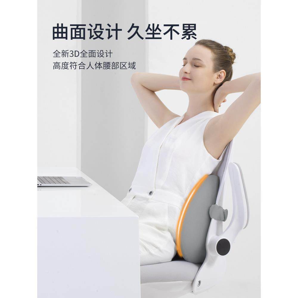 靠垫办公室靠护腰背靠5DLYK102垫座椅椅腰腰枕子靠背久坐神器孕妇,居家布艺,腰靠垫,淘宝优惠券,粉丝福利购,淘宝优惠卷