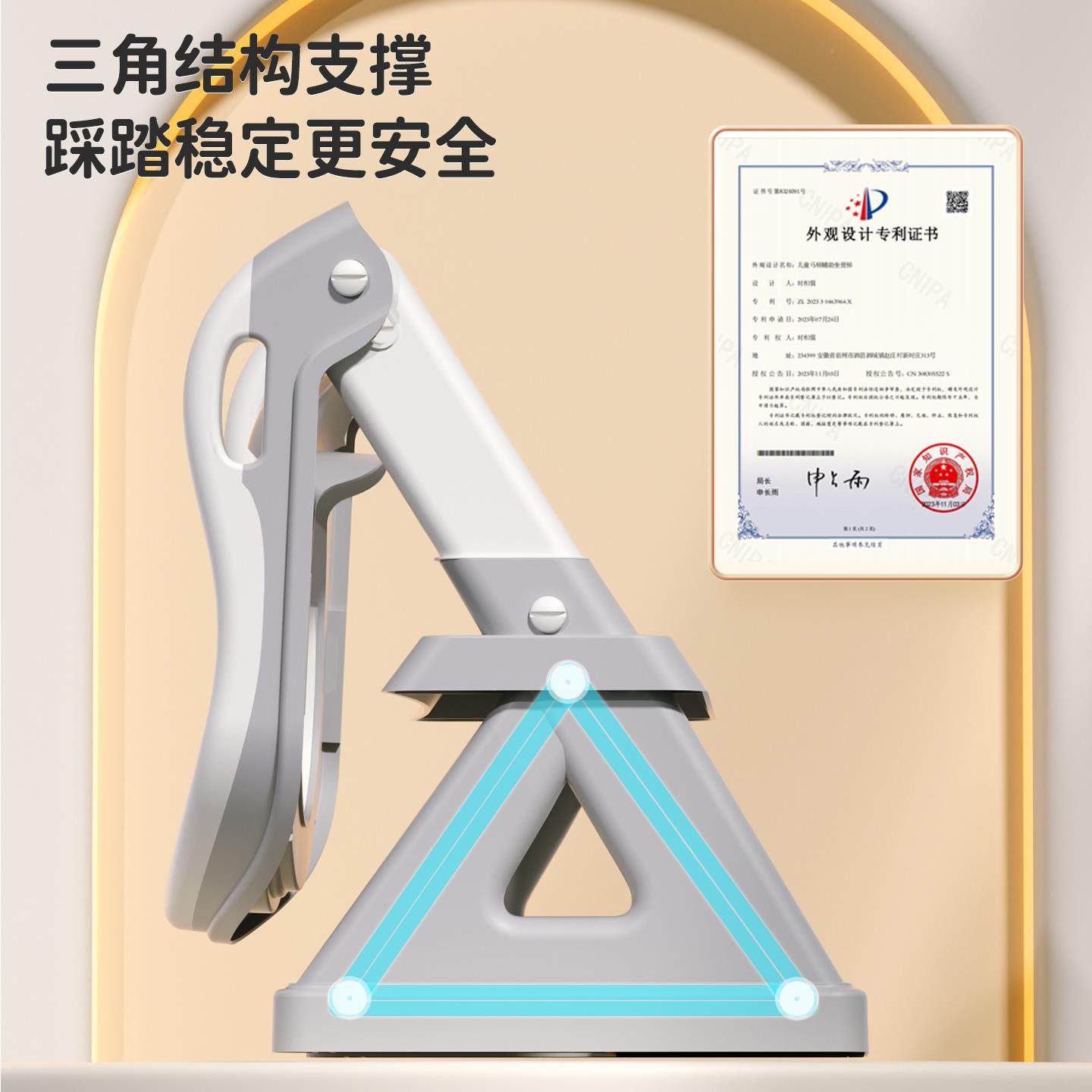 儿童马坐桶蹬便器楼梯式男女宝宝台阶梯架垫小孩马桶座圈踩脚盖凳