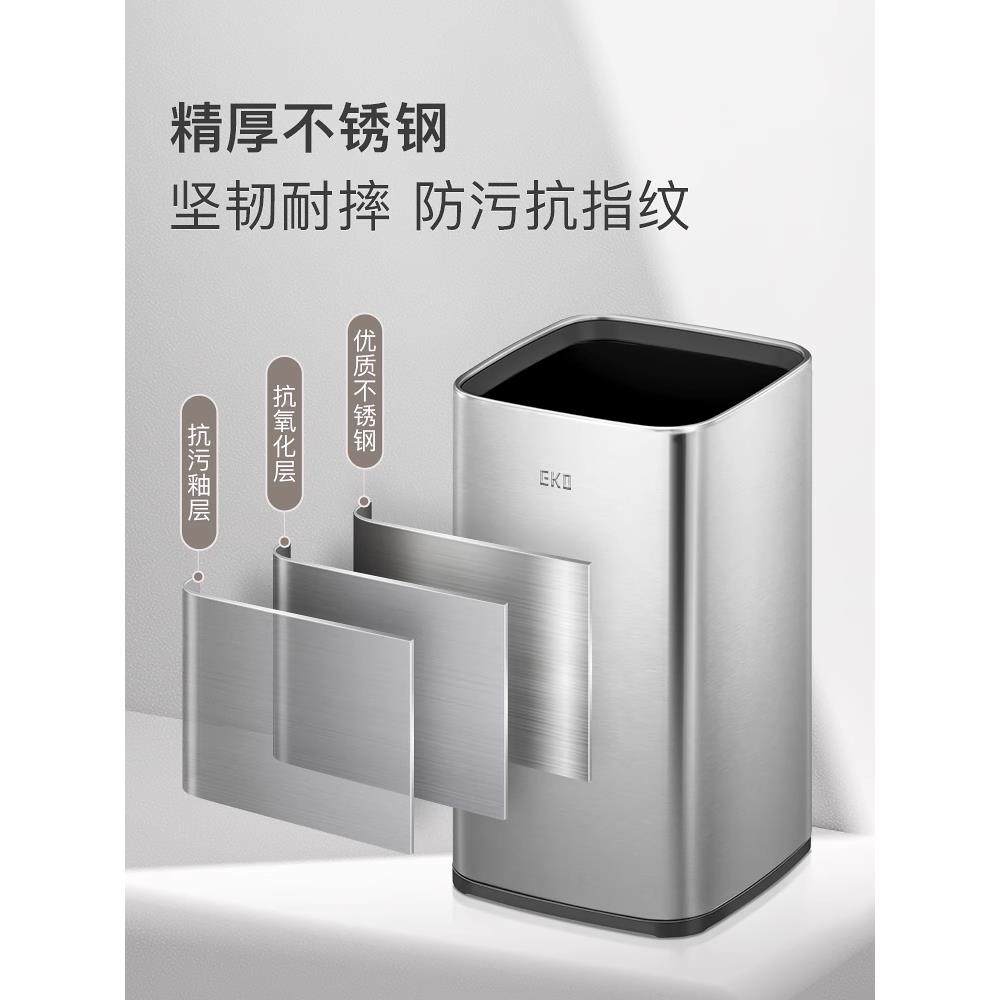 简约小房垃圾9084桶家用厨客厅无盖不锈钢卫生间厕所专用中大号