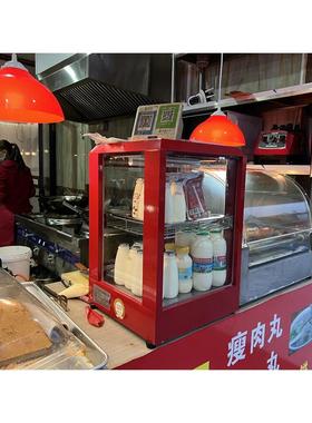 展示柜热牛奶饮XCI料柜恒小型饮便利店商温用保柜蛋温挞展示柜热