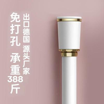 窗帘杆子打孔式款加厚窗易帘罗杆阳马台客厅室简卧安装伸缩免打孔