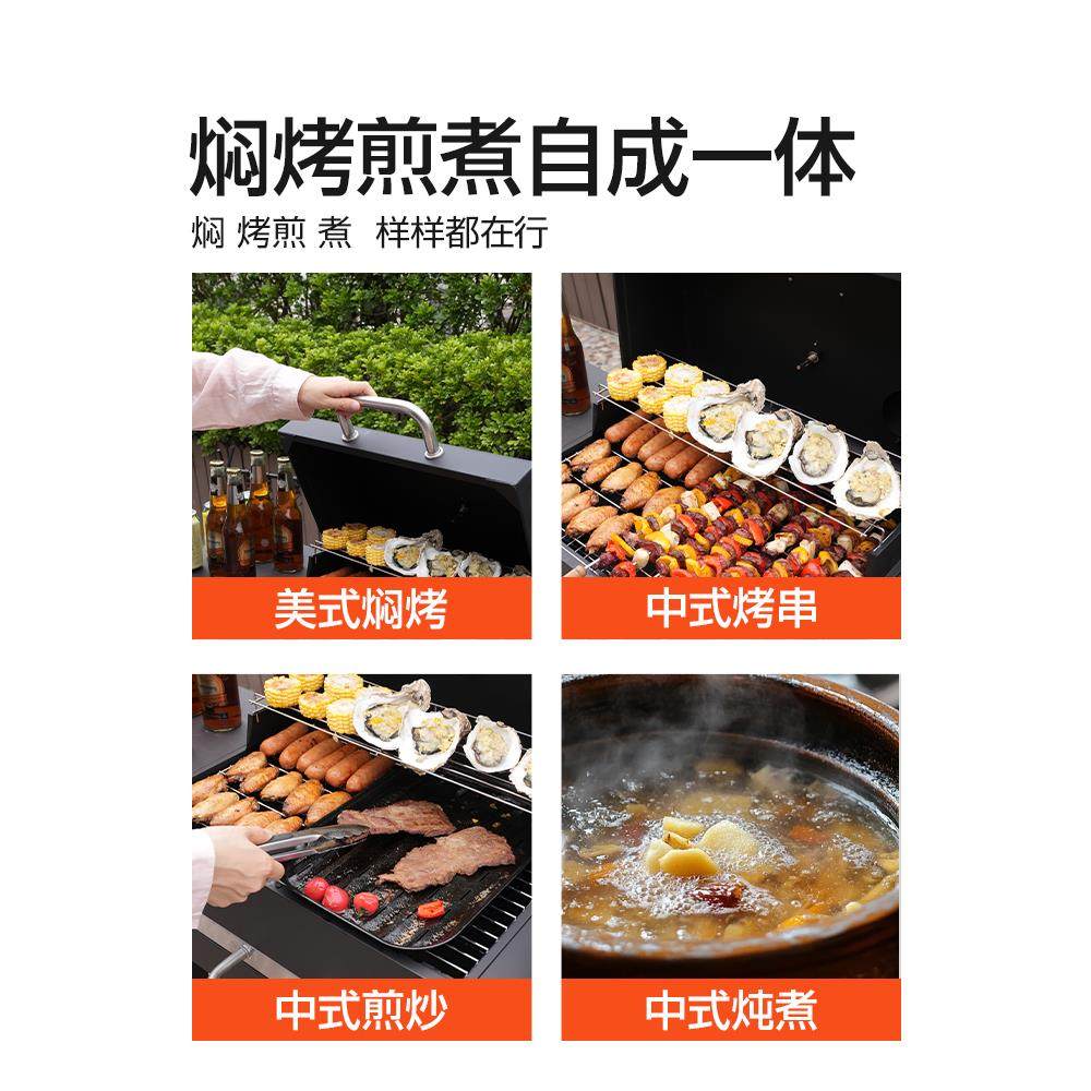 EYO科勇外烧烤炉室K外庭院烤EHK肉架家用烤羊腿大炭型别墅木户焖