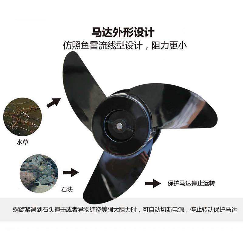 12伏电瓶船推用进动船器外001机橡皮划艇充气电船马达船尾挂机螺,户外/登山/野营/旅行用品,船外机,淘宝优惠券,粉丝福利购,淘宝优惠卷