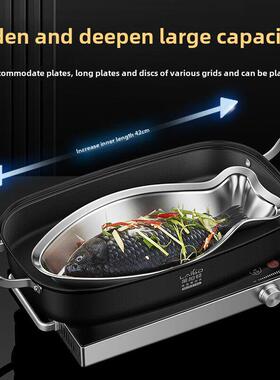 1L不锈烤盘长方3形家用LBD0330-深板电磁炉钢专6用锅盘不粘锅